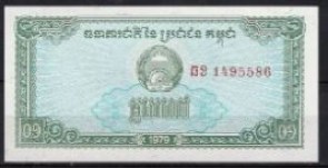Cambod 25